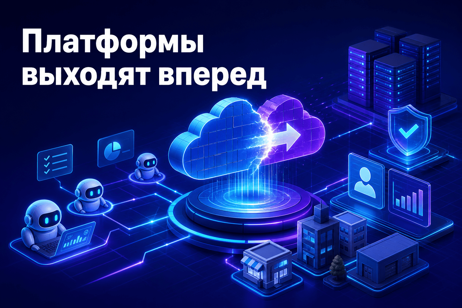 OpenAI покупает Ona: что это значит для ИИ-агентов в бизнесе