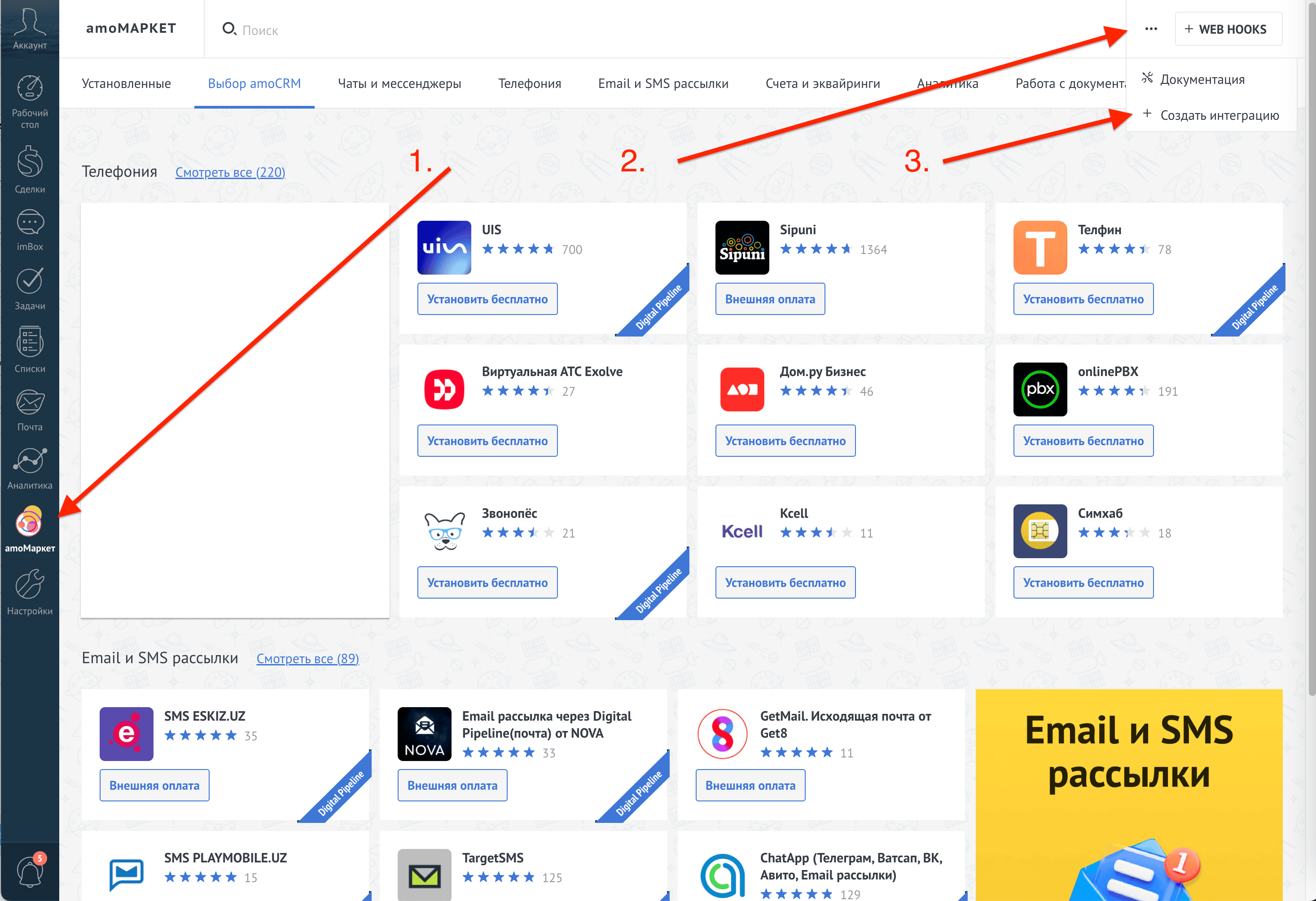 Screenshot 2025-02-26 at 11.34.57.png