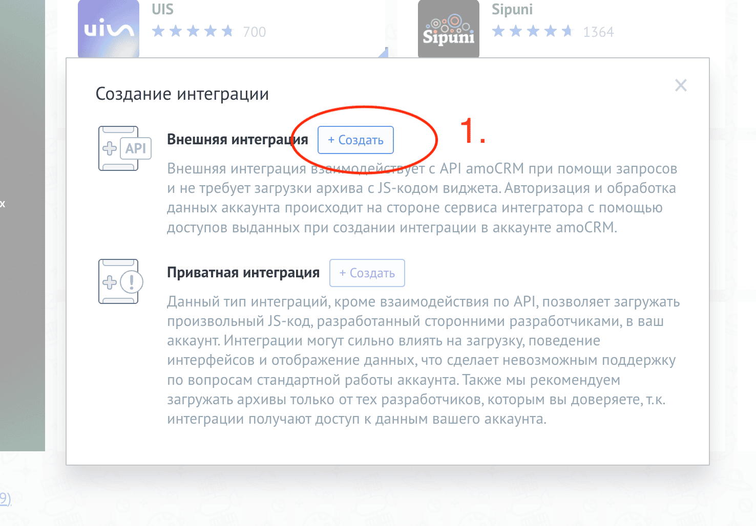 Screenshot 2025-02-26 at 11.37.58.png