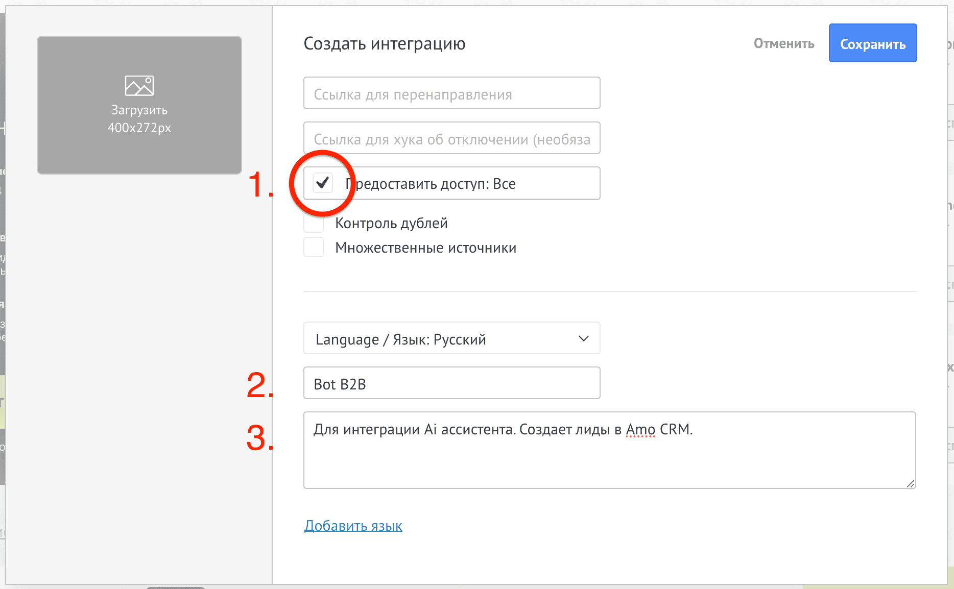 Screenshot 2025-02-26 at 11.39.00.png