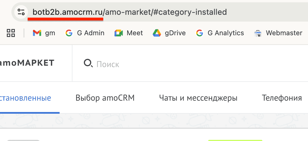 Screenshot 2025-02-26 at 11.42.43.png