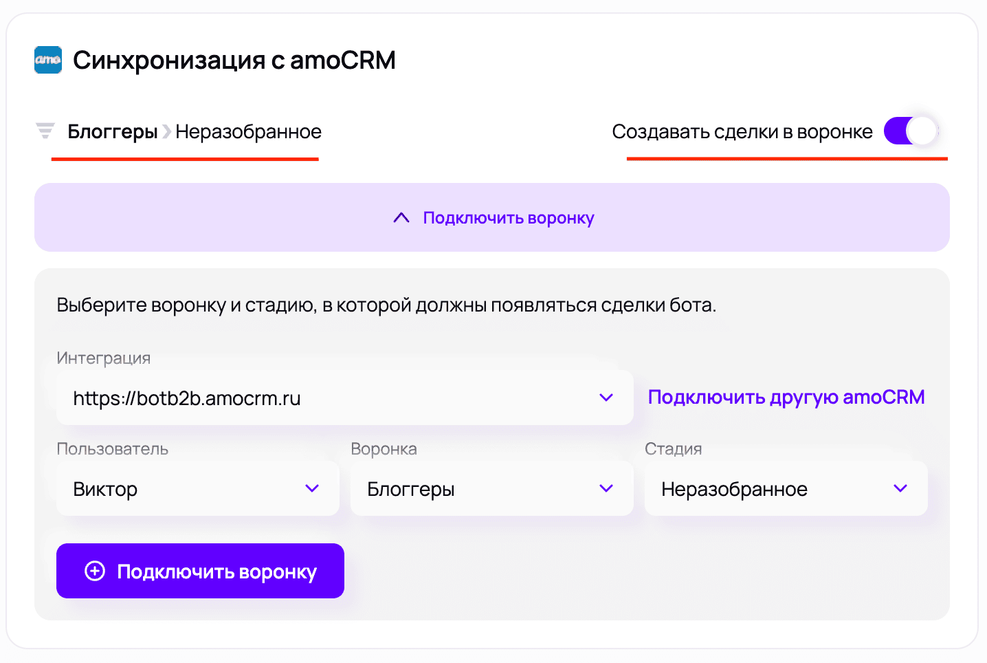 Screenshot 2025-02-26 at 11.44.16.png