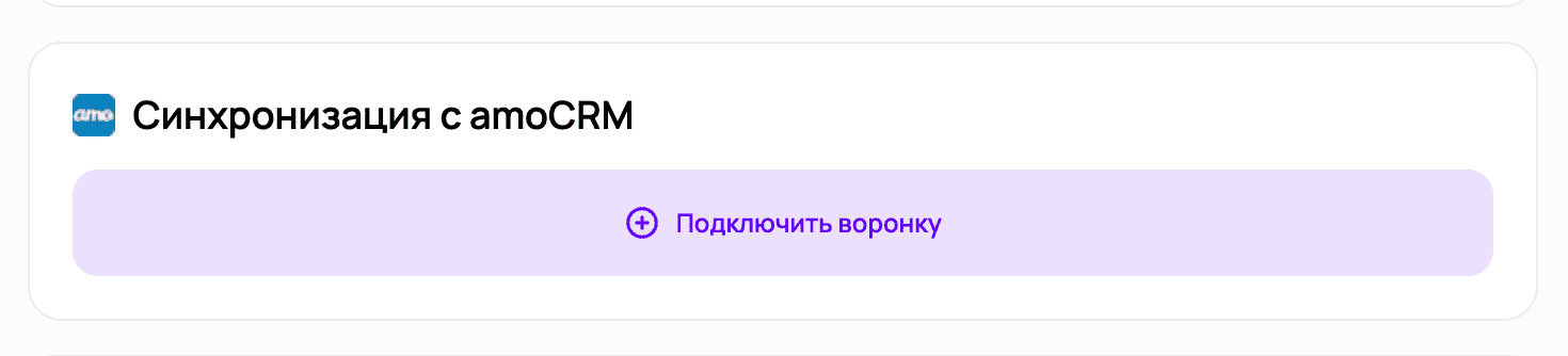 Screenshot 2025-02-26 at 11.44.29.png